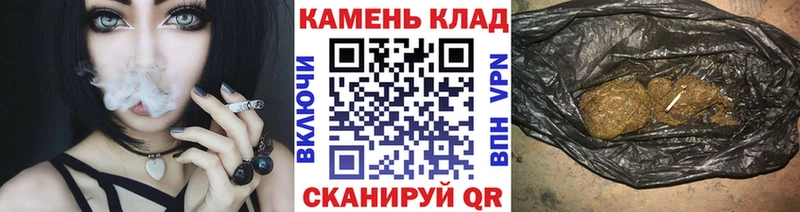 ГАШ Premium  Купить закладки  Крымск 