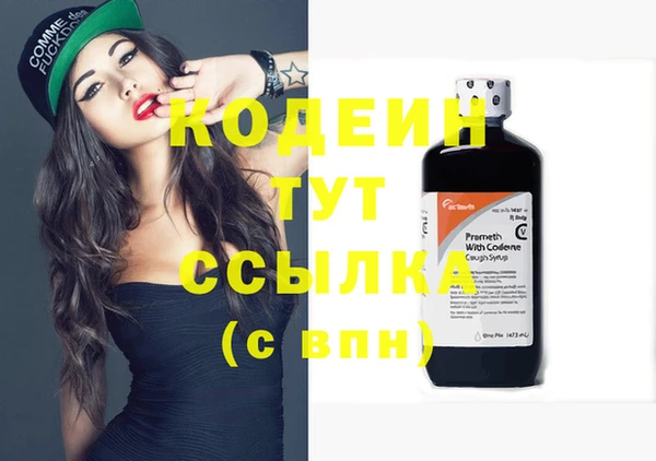 гидропоника Вяземский