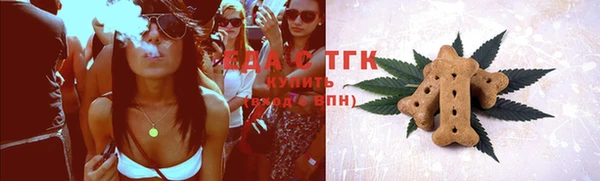 Альфа ПВП Горнозаводск