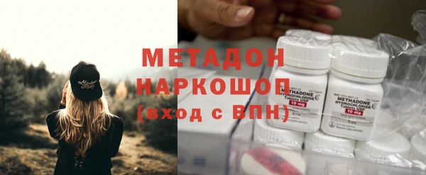 гидропоника Вяземский