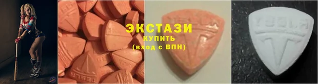 альфа пвп Горняк