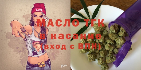 Альфа ПВП Горнозаводск