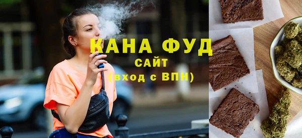 Альфа ПВП Горнозаводск