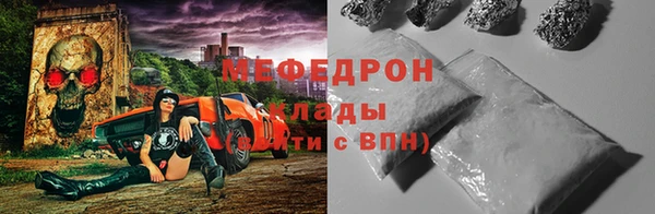 ПСИЛОЦИБИНОВЫЕ ГРИБЫ Вязники