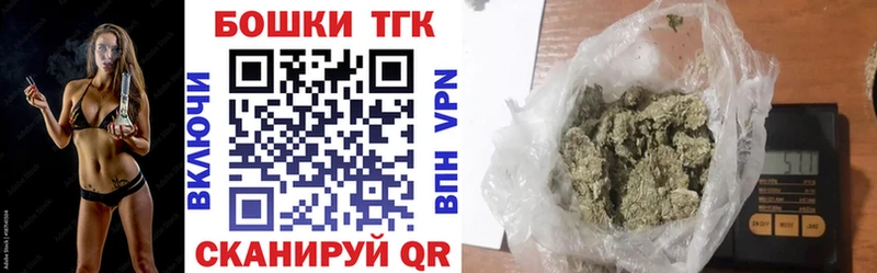 Конопля сатива  Купить  Крымск 